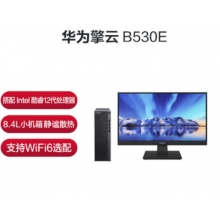 办公计算机华为B530E